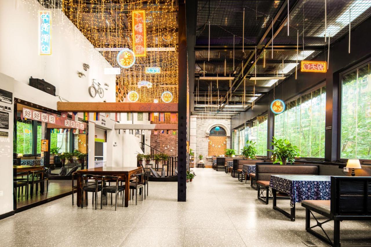 Riverside International Youth Hostel阅江老院青年旅舍 重慶 エクステリア 写真