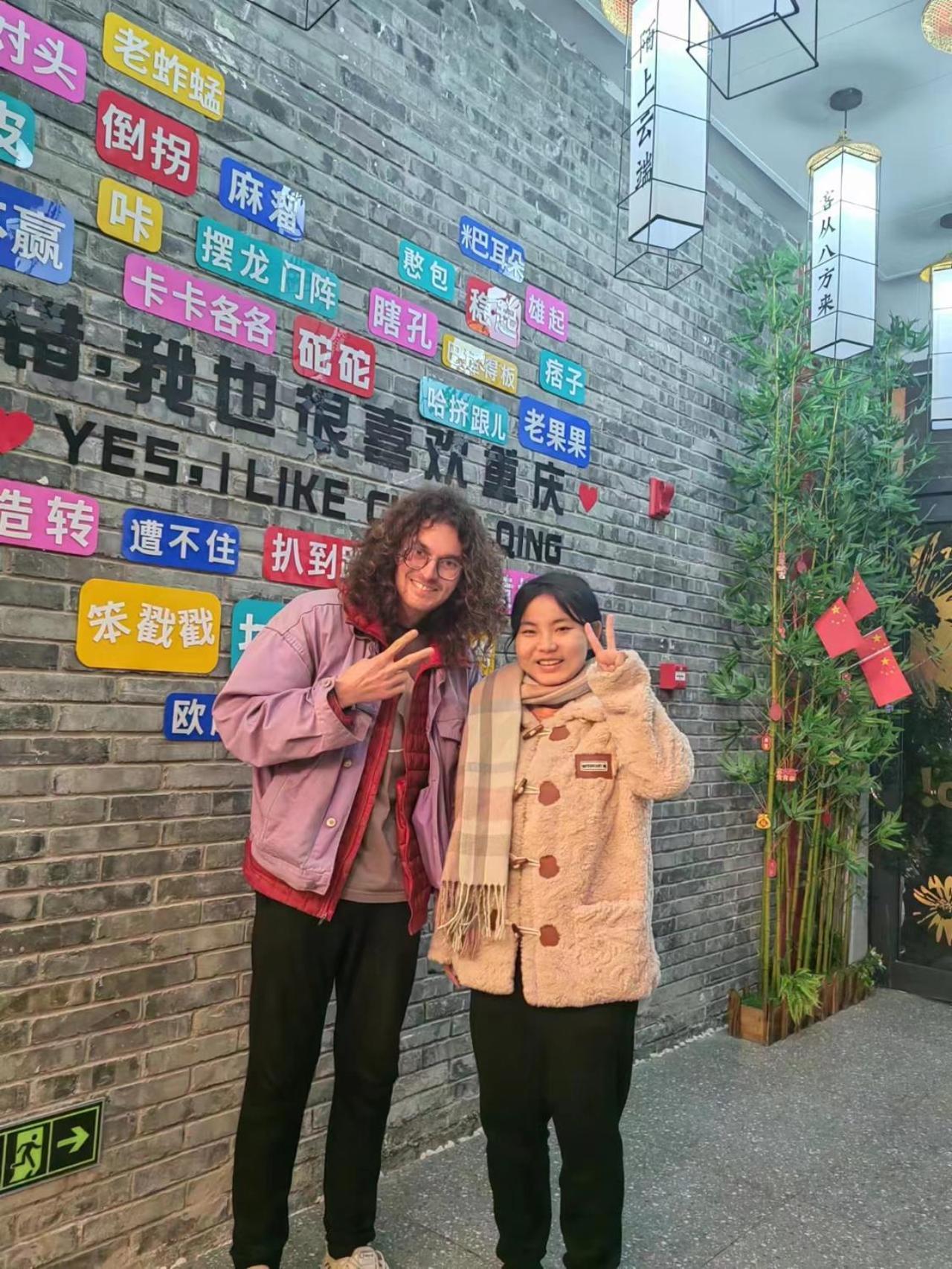 Riverside International Youth Hostel阅江老院青年旅舍 重慶 エクステリア 写真