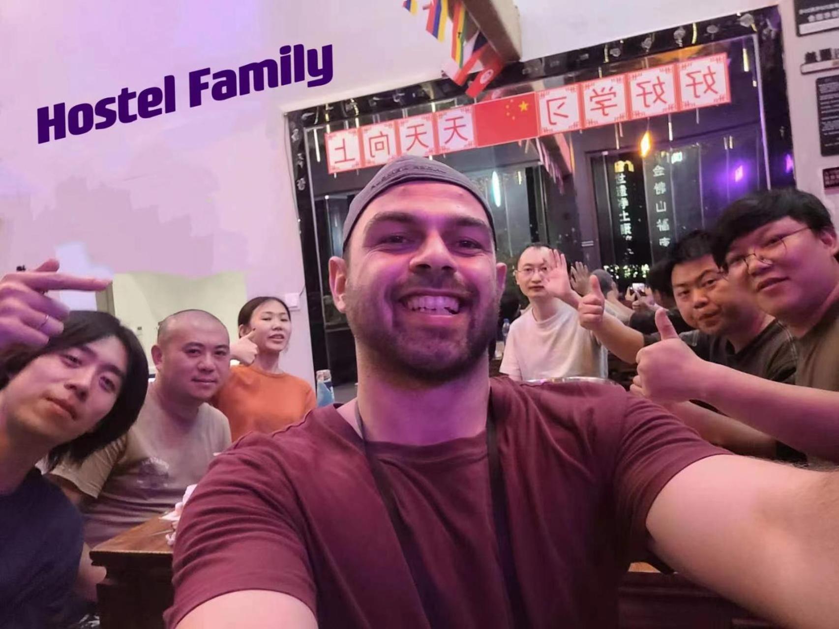 Riverside International Youth Hostel阅江老院青年旅舍 重慶 エクステリア 写真