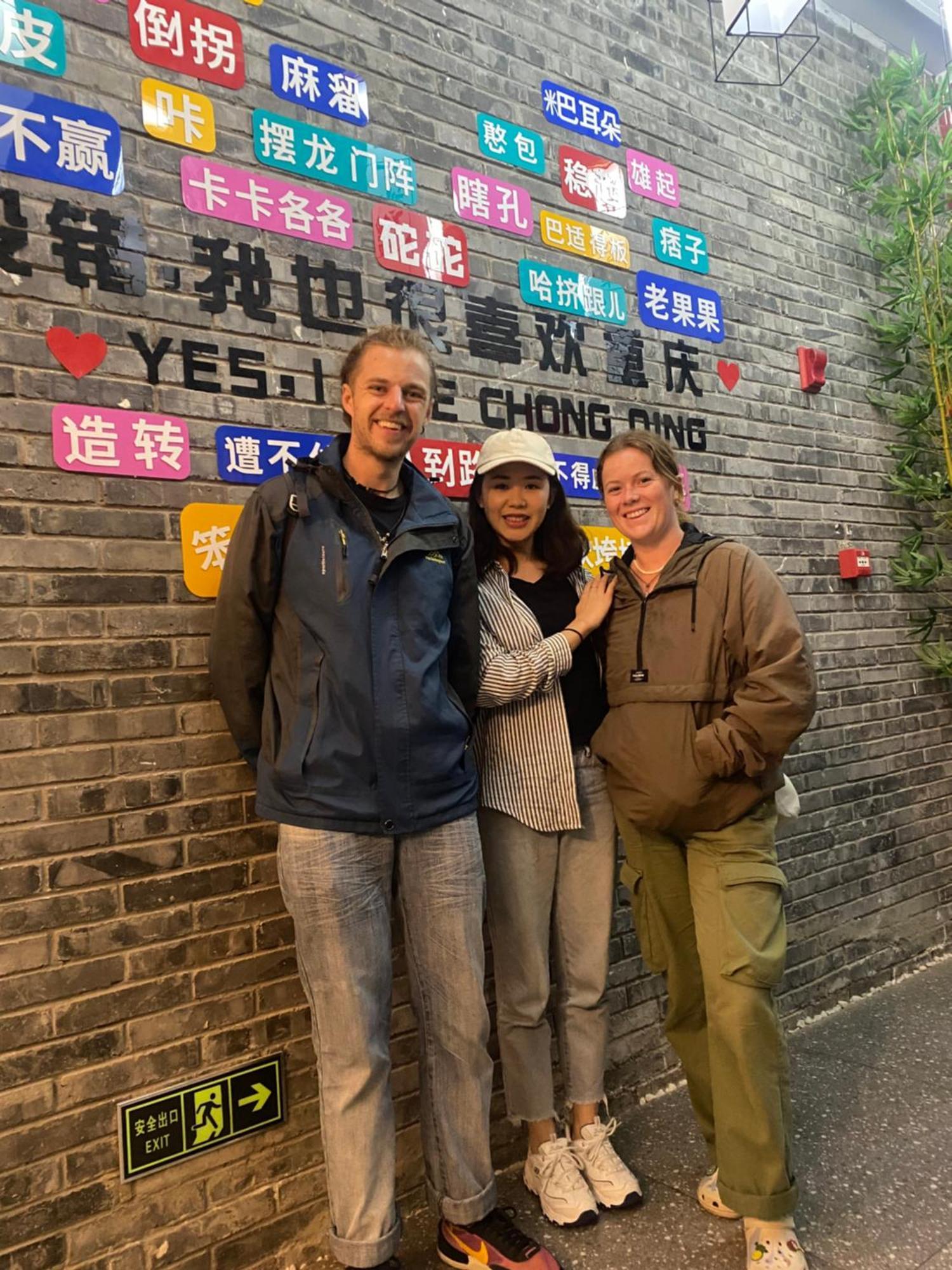 Riverside International Youth Hostel阅江老院青年旅舍 重慶 エクステリア 写真