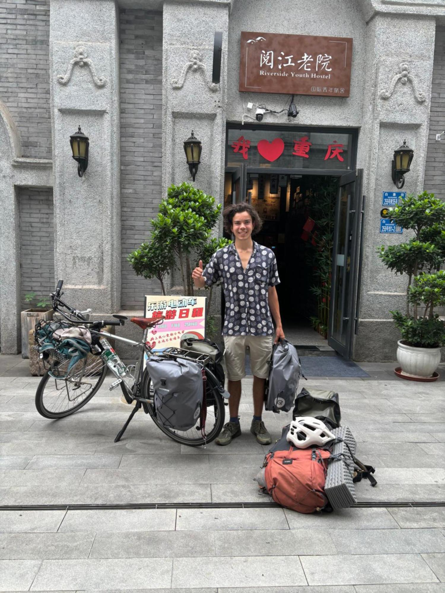 Riverside International Youth Hostel阅江老院青年旅舍 重慶 エクステリア 写真