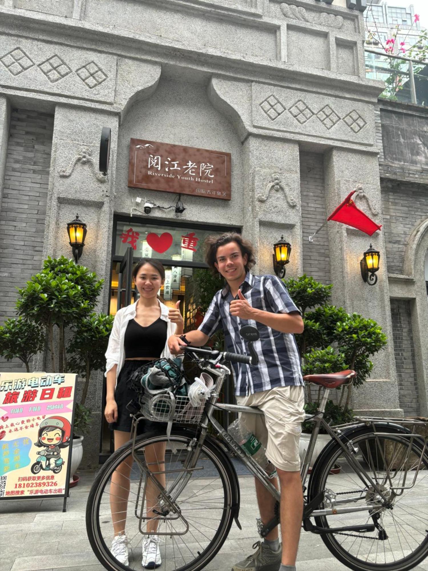 Riverside International Youth Hostel阅江老院青年旅舍 重慶 エクステリア 写真