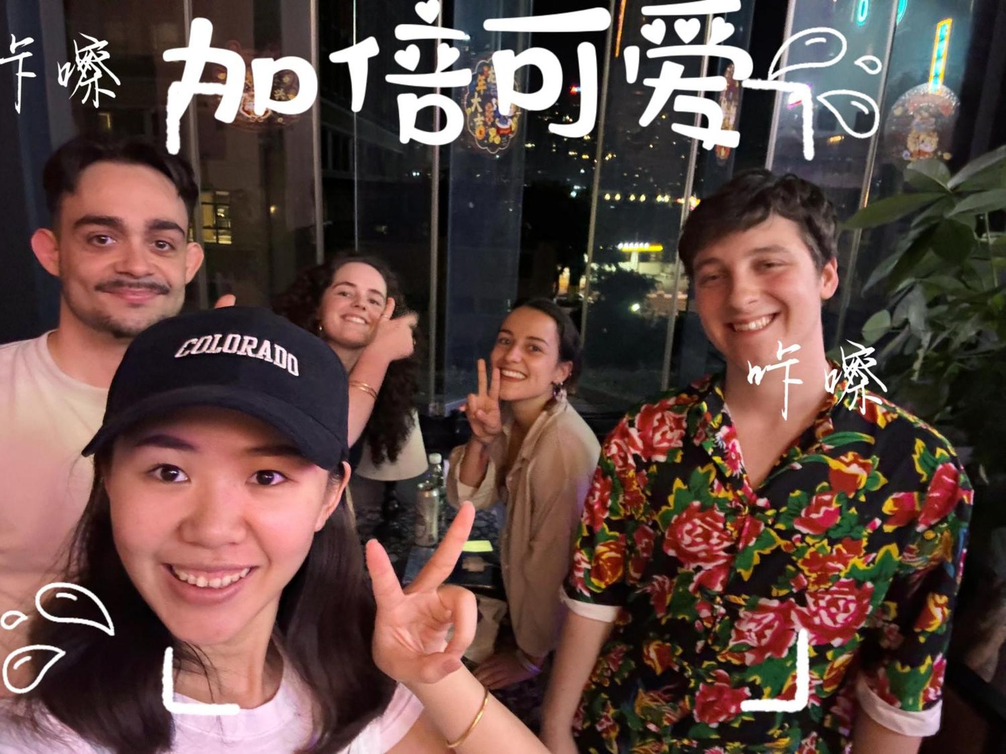 Riverside International Youth Hostel阅江老院青年旅舍 重慶 エクステリア 写真